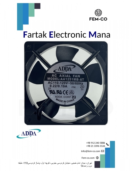 FAN 110V 0.22A AA1251MB-AT ADDA