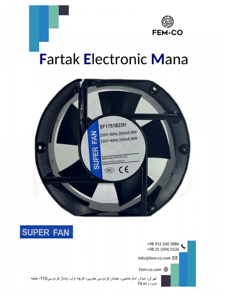 FAN 230V 260mA SF1751B23H SUPER FAN