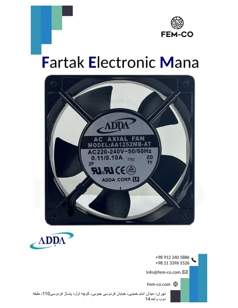 FAN 220V 0.11A AA1252MB-AT ADDA