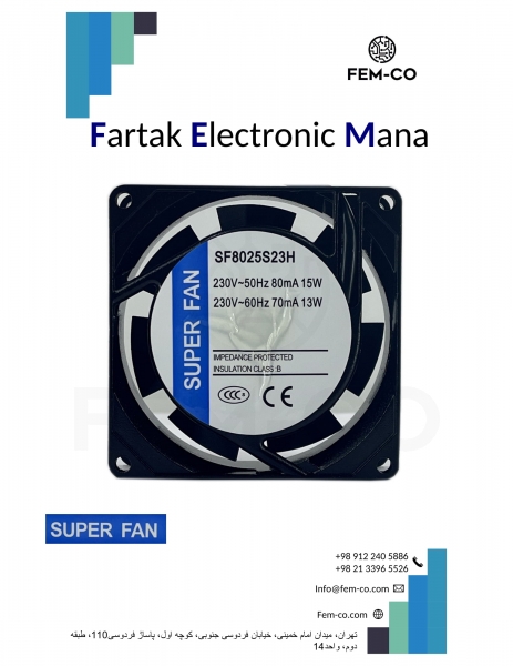 FAN 230V 80mA  SF8025S23H SUPER FAN