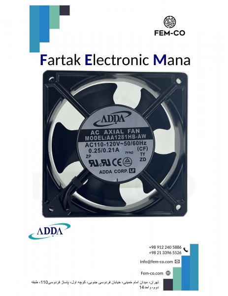 FAN 110V 0.25A AA1281HB-AW ADDA