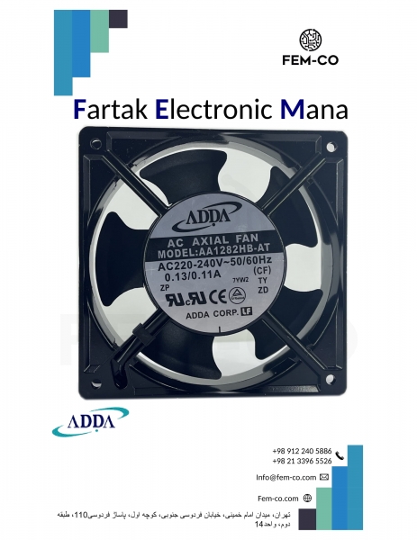 FAN 220V 0.13A AA1282HB-AT ADDA