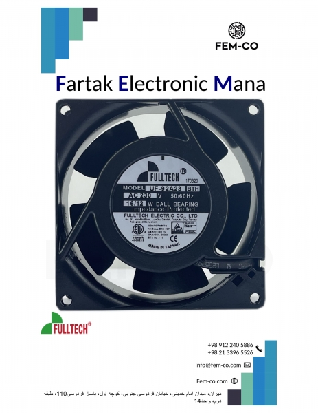 FAN 230V 0.12A  UF-92A23 FULLTECH