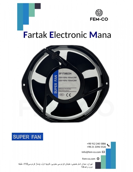 FAN 230V 160mA SF1738B23H SUPER FAN