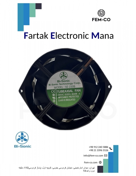 FAN 220V 5E-230B Bi-Sonic