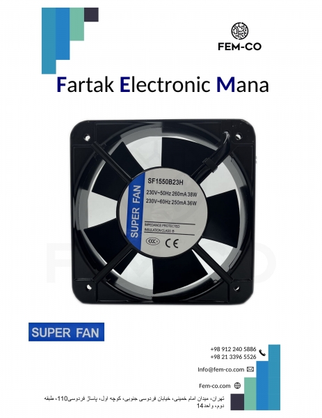 FAN 230V 260mA SF1550B23H SUPER FAN
