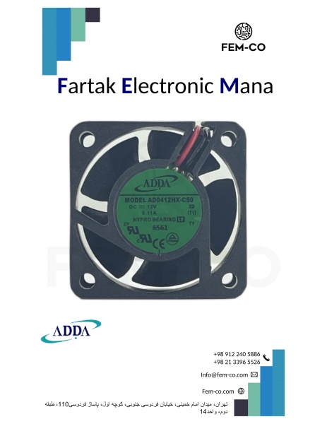 FAN 12V 0.11A AD0412HX-C50  ADDA