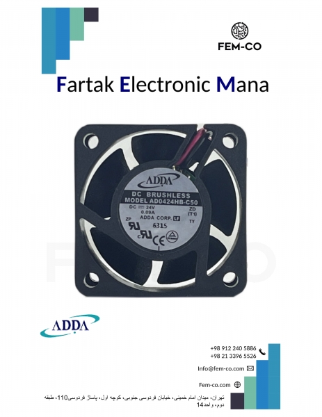 FAN 24V 0.09A AD0424HB-C50  ADDA