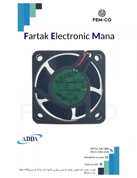 FAN 24V 0.09A AD0424HX-C50  ADDA