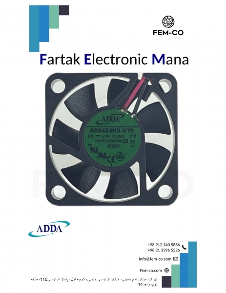 FAN 24V 0.09A  AD0424HX-G70  ADDA