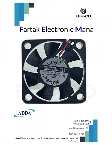 FAN 24V 0.10A  AD0424UB-G70  ADDA