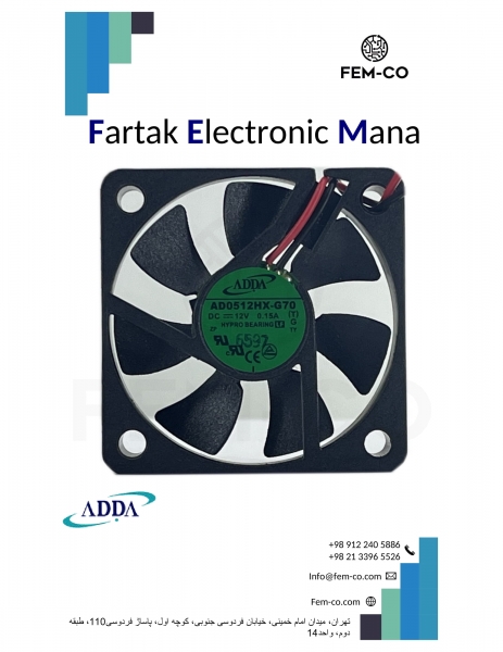 FAN 12V 0.15A  AD0512HX-G70  ADDA