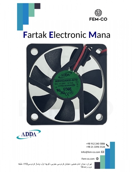 FAN 24V 0.11A AD0524HX-G70  ADDA