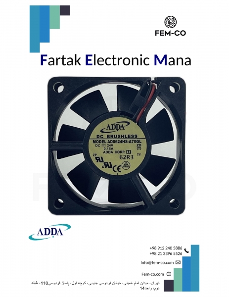 FAN 24V 0.15A AD0624HS-A70GL  ADDA