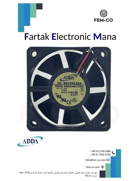 FAN 24V 0.09A  AD0624HS-C70GL  ADDA