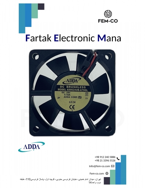 FAN 24V 0.16A  AD0624UB-A70GL  ADDA