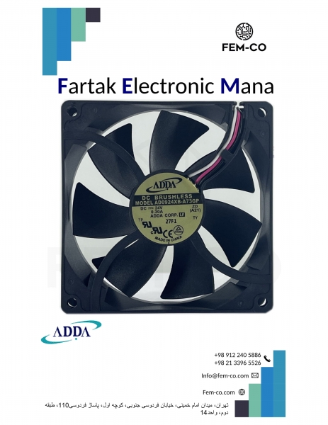 FAN 24V 0.30A AD0924XB-A73GP  ADDA