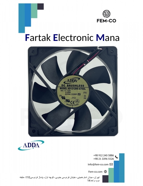 FAN 12V 0.44A  AD1212HS-A70GL  ADDA