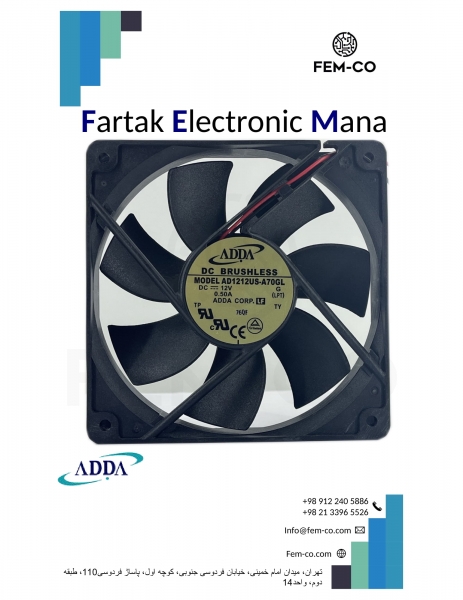 FAN 12V 0.50A  AD1212US-A70GL  ADDA