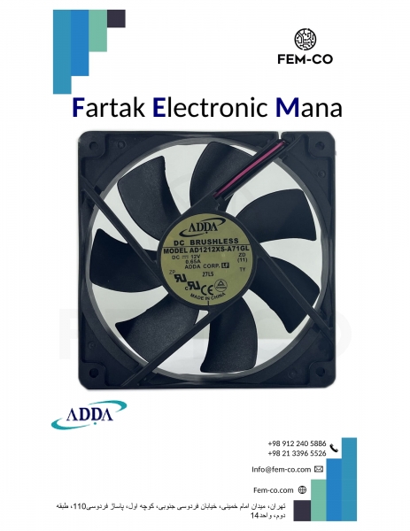 FAN 12V 0.65A  AD1212XS-A71GL  ADDA
