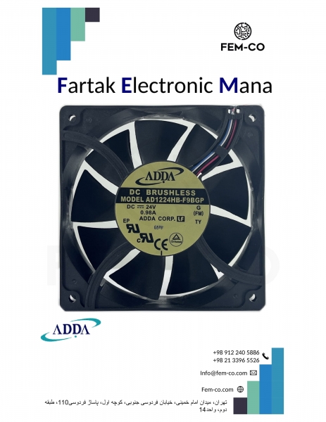 FAN 24V 0.98A  AD1224HB-F9BGP  ADDA