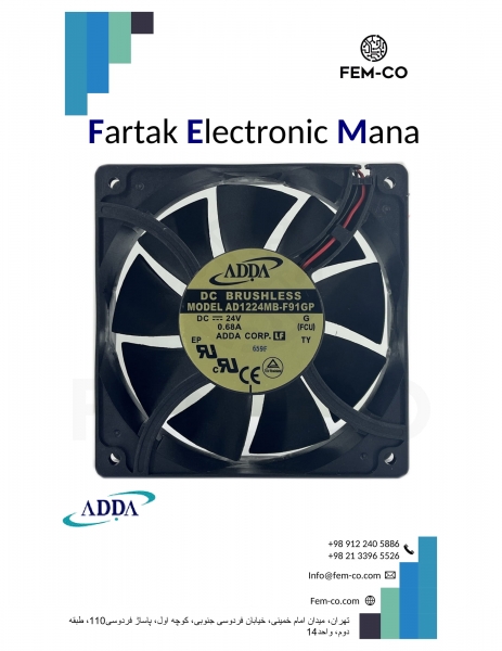 FAN 24V 0.68A  AD1224MB-F91GP  ADDA