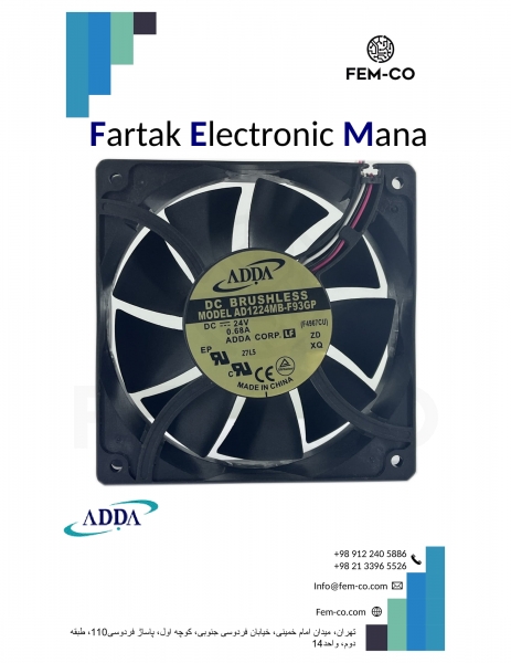 FAN 24V 0.68A AD1224MB-F93GP  ADDA