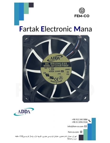 FAN 24V 1.30A  AD1224UB-F9BGP  ADDA