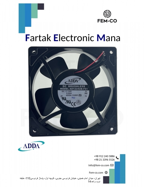 FAN 24V 0.40A  AD1224UB-F51 (N)  ADDA