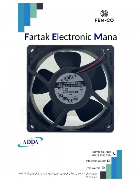 FAN 24V 0.40A  AD1224UB-F51 (FN)  ADDA