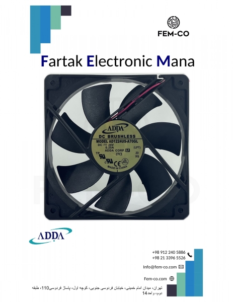FAN 24V 0.25A  AD1224US-A70GL  ADDA