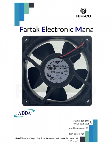 FAN 24V 0.40A  AD1224US-F51  ADDA