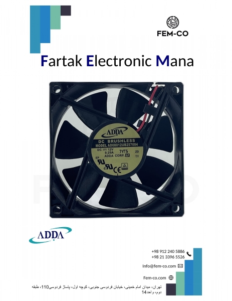 FAN 12V 0.25A  AD08012UB257004  ADDA