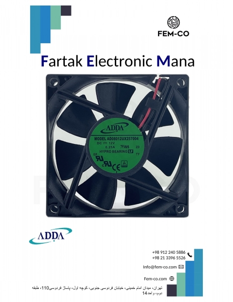 FAN 12V 0.25A  AD08012UX257004  ADDA