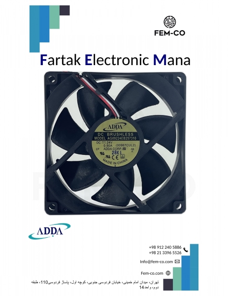 FAN 24V 0.50A  AG09224EB257310  ADDA