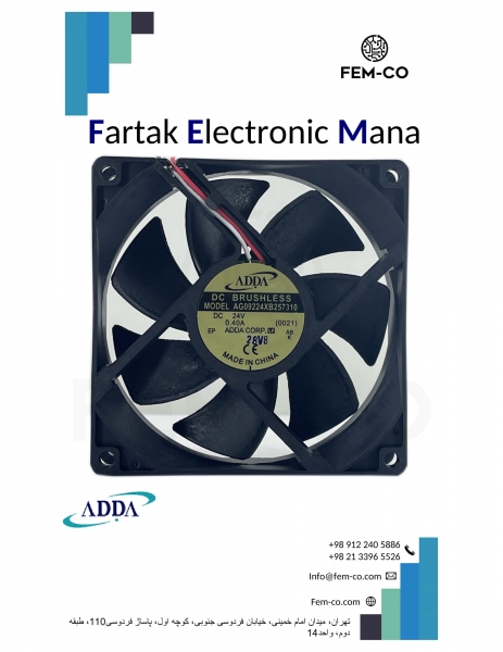 FAN 24V 0.40A  AG09224XB257310  ADDA