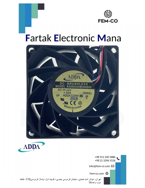 FAN 24V 1.50A  AS08024HB389B00  ADDA