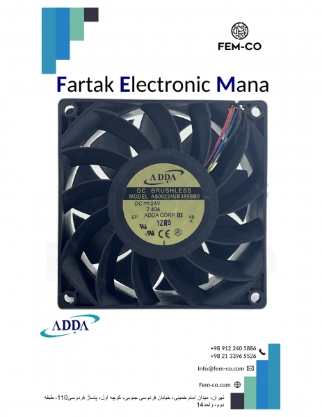 FAN  24V  2.40A  AS09224UB389BB0  ADDA