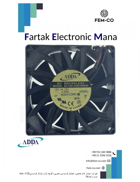 FAN 12V 4.40A  AS12012HB389B00  ADDA