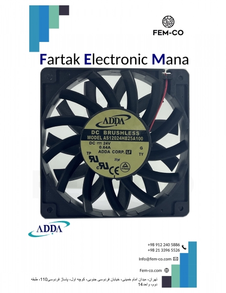 FAN 24V 0.64A  AS12024HB25A100  ADDA