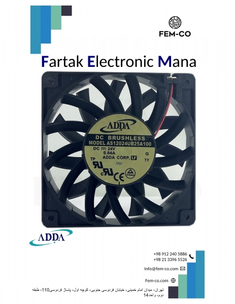 FAN 24V 0.84A  AS12024UB25A100  ADDA