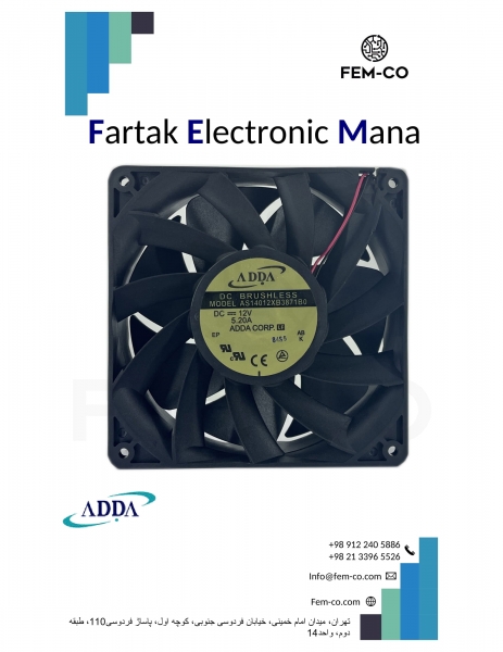 FAN 12V 5.20A  AS14012XB3871B0  ADDA