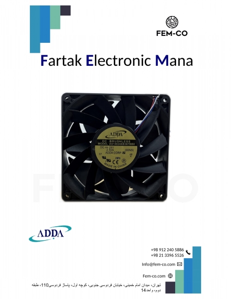 FAN 24V 2.50A  AS14024XB387BB0  ADDA