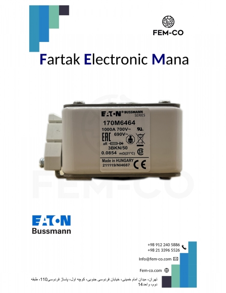 FUSE EATON BUSSMANN 1000A 690V 170M6464 SQUARE BODY FAST